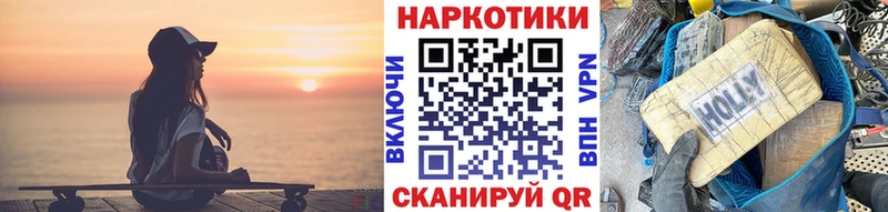 Купить закладку СОЛЬ  Мефедрон  Гашиш  Cocaine  Меленки