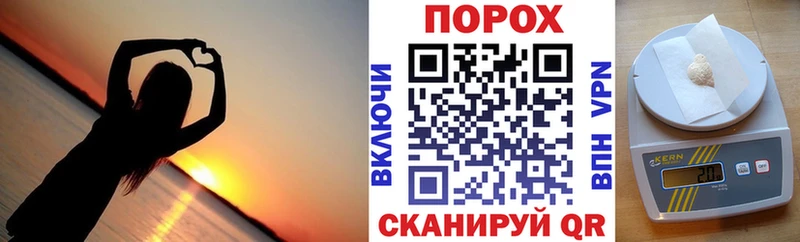 Амфетамин 98%  Купить  Меленки 
