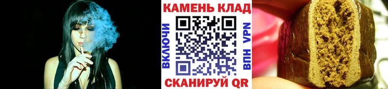 Купить где  Меленки  ГАШ гарик 