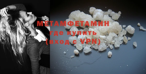 спайс Киренск
