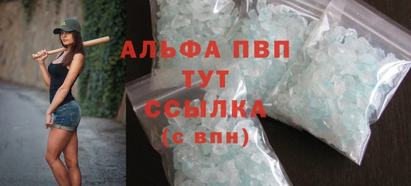 спайс Киренск