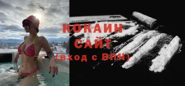 спайс Киренск