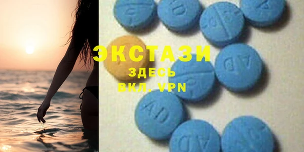спайс Киренск