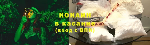 спайс Киренск