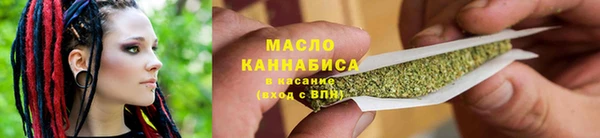 бошки Кинешма