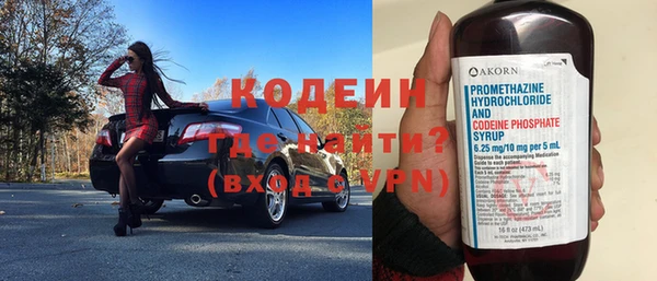 спайс Киренск