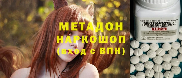 спайс Киренск