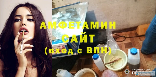 спайс Киренск