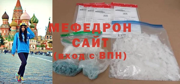 спайс Киренск