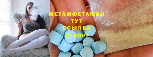 спайс Киренск