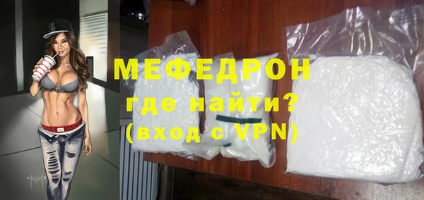 спайс Киренск