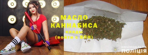 спайс Киренск