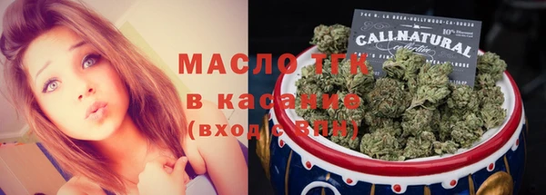 бошки Кинешма