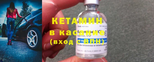 бутик Киреевск