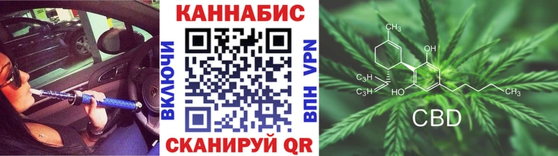 МАРИХУАНА VHQ  Купить закладки  Меленки 